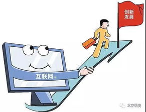 醫(yī)藥資訊與互聯(lián)網(wǎng)信息服務(wù)的融合 醫(yī)藥專家網(wǎng)的創(chuàng)新路徑